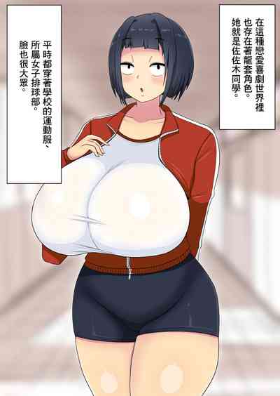 第3頁圖