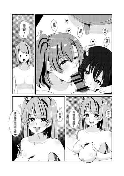 第15頁圖