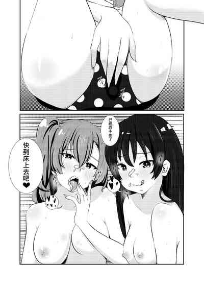 第19頁圖