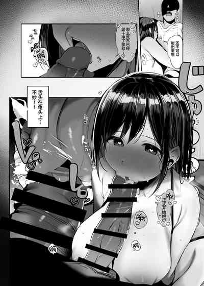 第11页图