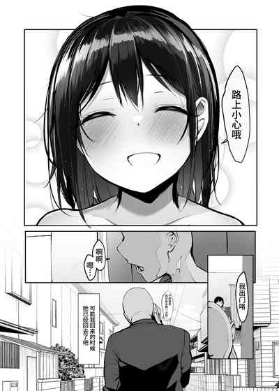 第43页图