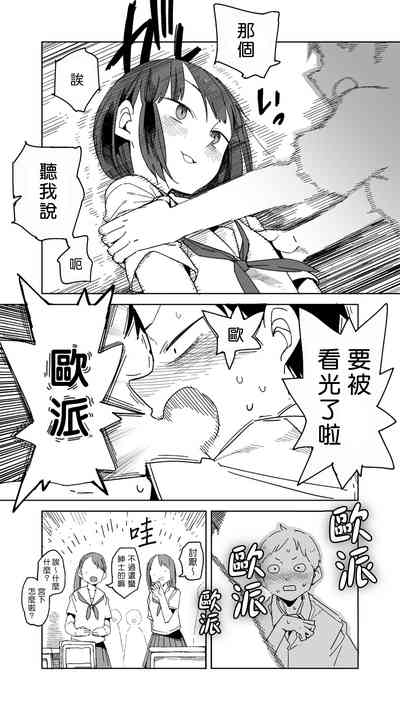第23頁圖