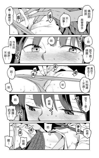第39頁圖