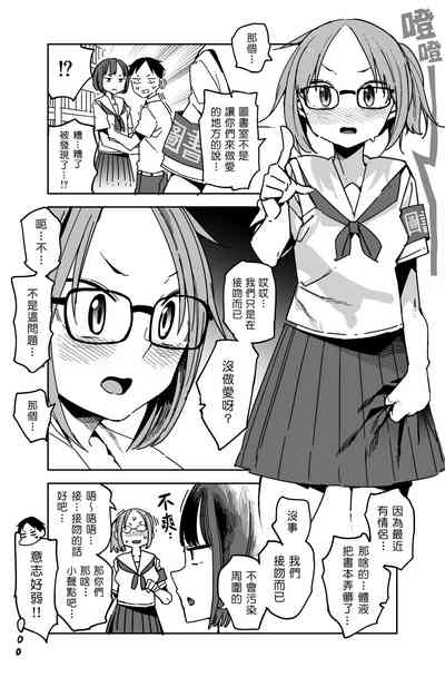 第47頁圖
