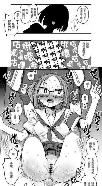 第59頁圖
