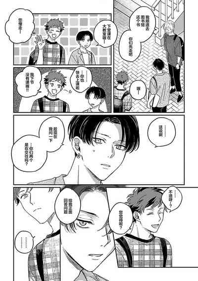 第103頁圖