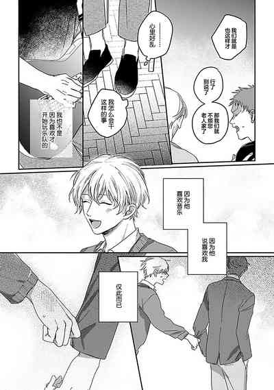 第111頁圖