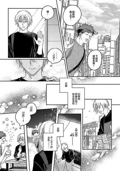第115頁圖