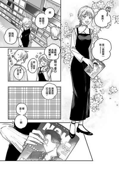 第123頁圖