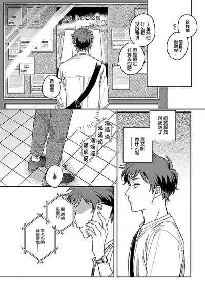 第139頁圖