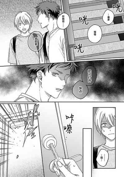 第151頁圖