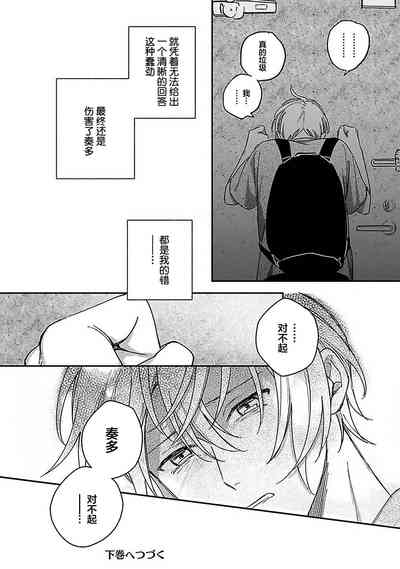 第155頁圖