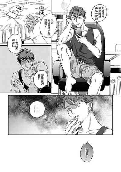 第163頁圖