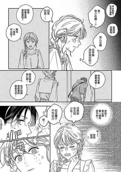 第167頁圖