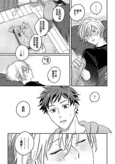 第179頁圖