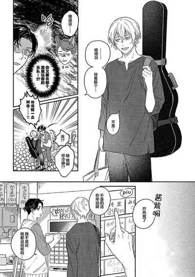 第195頁圖
