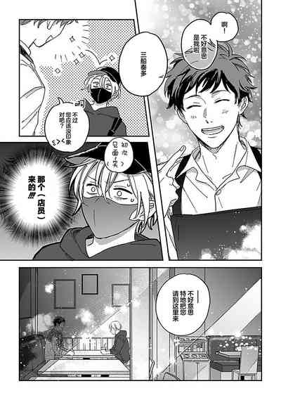 第19頁圖