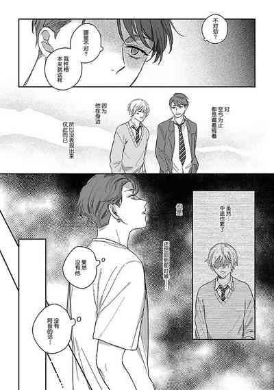 第203頁圖