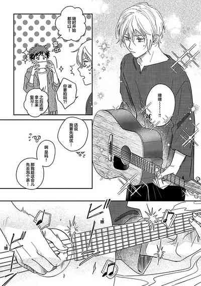 第207頁圖