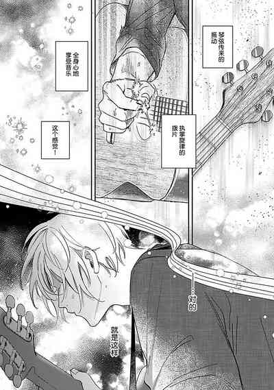 第215頁圖