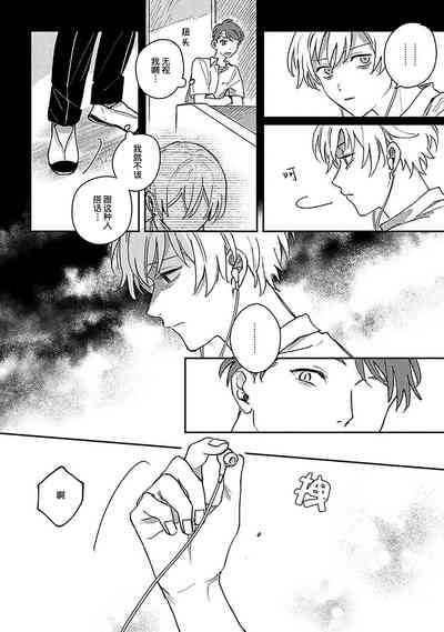第223頁圖