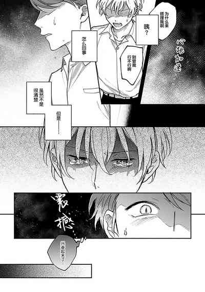 第227頁圖