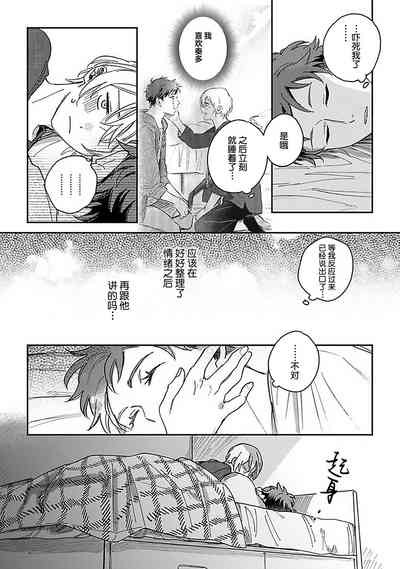 第231頁圖