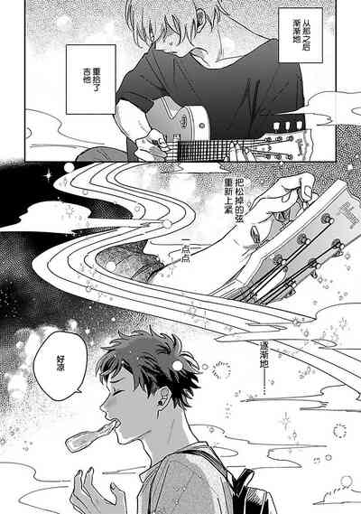 第235頁圖