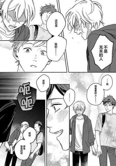 第239頁圖