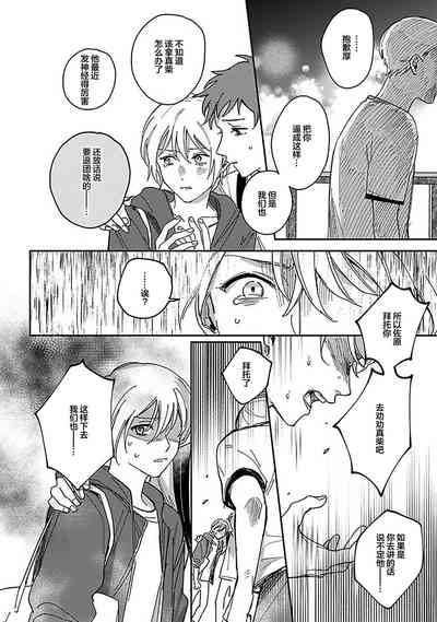 第243頁圖