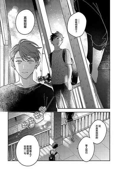 第251頁圖