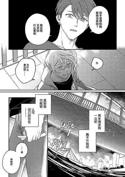 第263頁圖