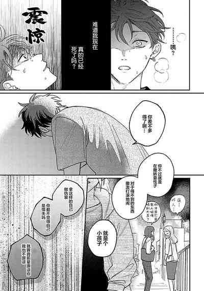 第267頁圖