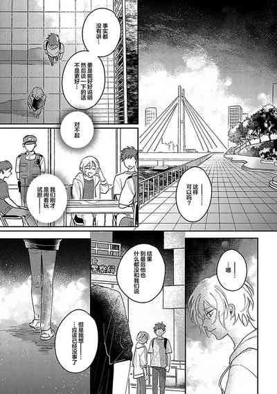 第271頁圖