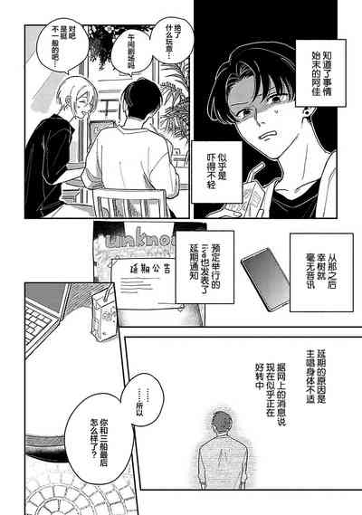 第279頁圖