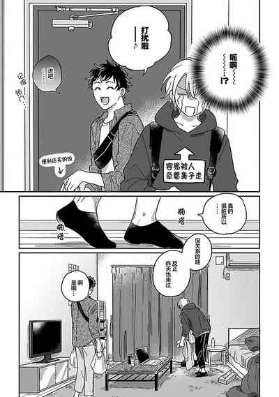 第27頁圖