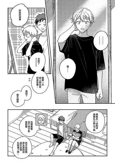 第287頁圖