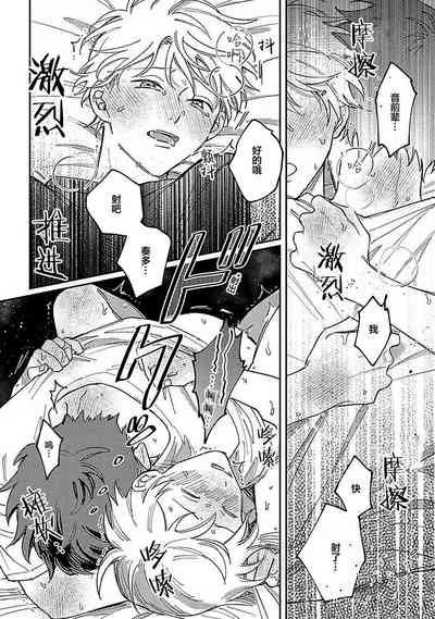 第299頁圖