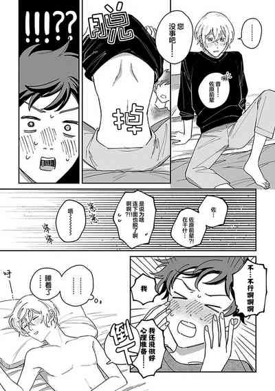 第307頁圖
