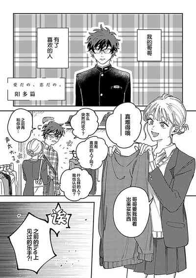 第311頁圖