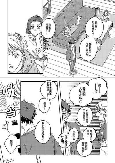 第315頁圖