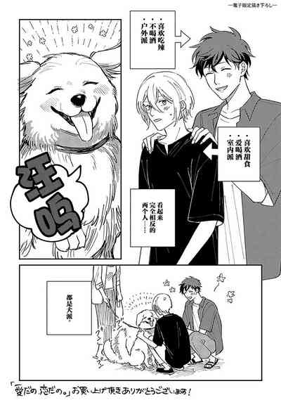 第327頁圖