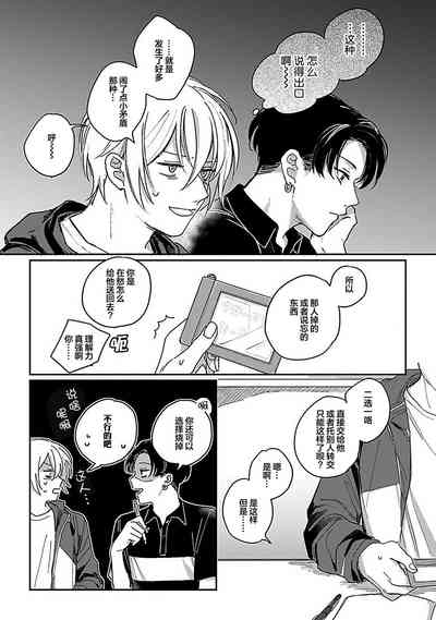 第51頁圖