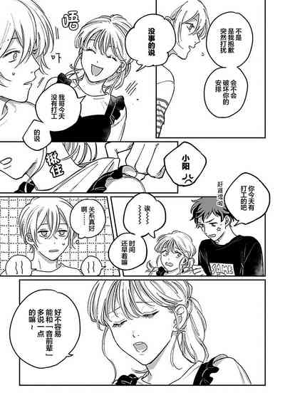 第75頁圖