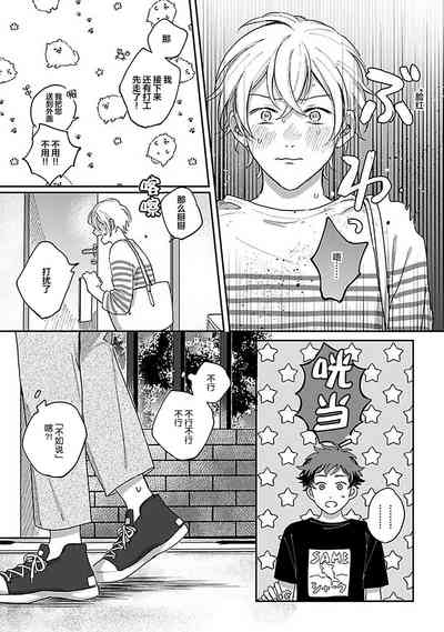 第95頁圖