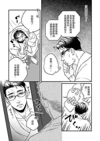 第47頁圖
