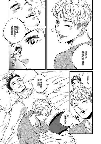 第51頁圖