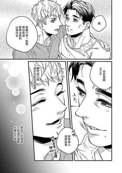 第63頁圖