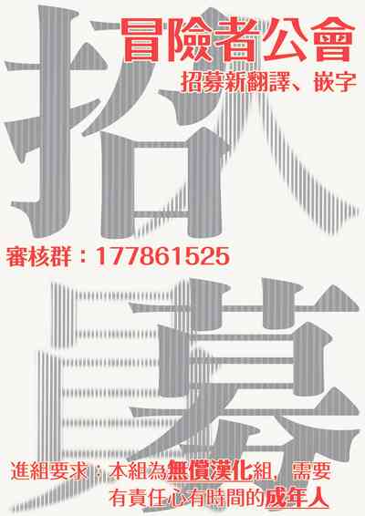 第71頁圖