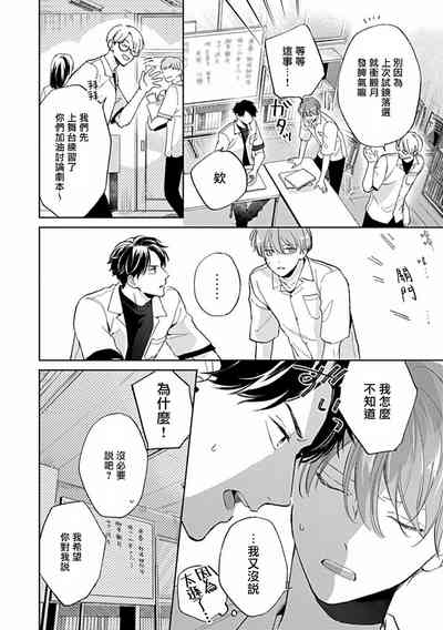 第151頁圖
